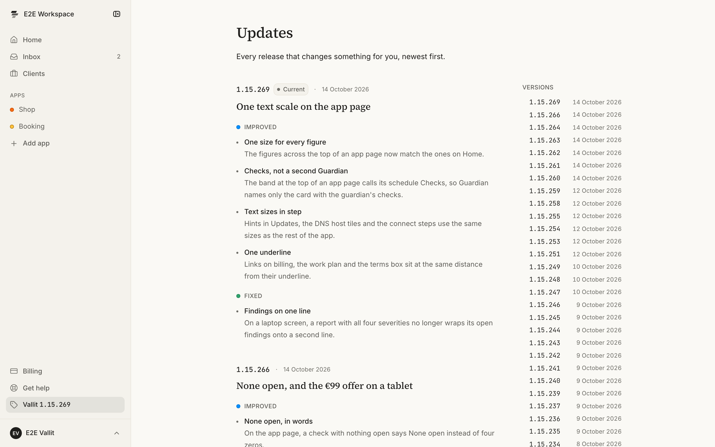 The update log inside the app: the release list, newest first, with the entry of the build you are on at the top (5).